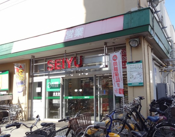 スーパー　西友 下丸子店（スーパー）まで308m