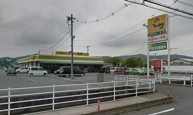 スーパー　マツサカプラザ庄店（スーパー）まで758m