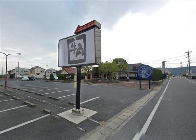 飲食店　焼肉酒家牛角倉敷下庄店（飲食店）まで702m
