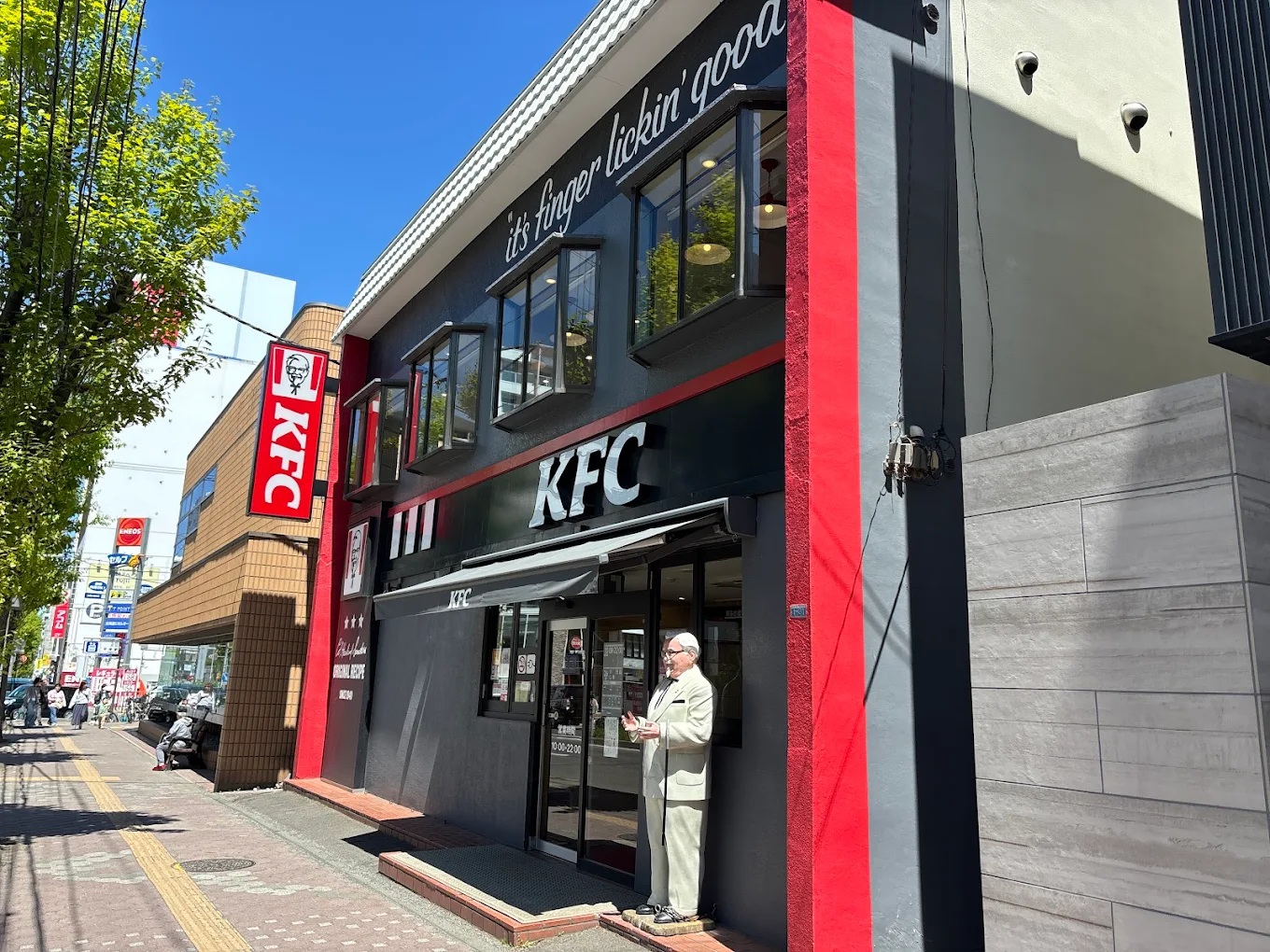 飲食店　ケンタッキーフライドチキン平岸店（飲食店）まで830m