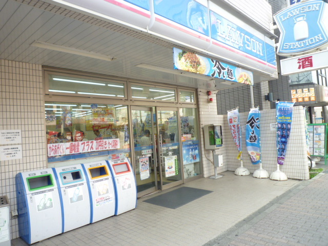 コンビニ　ローソン（コンビニ）まで206m