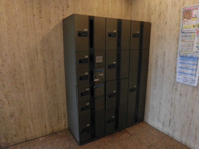 その他共有部分　宅配ボックスも設置されています