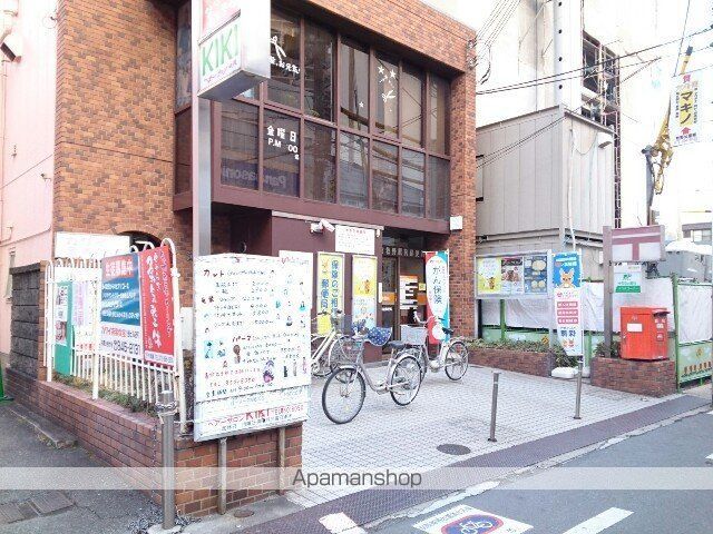 郵便局　枚方牧野駅前郵便局様（郵便局）まで500m
