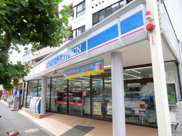 コンビニ　ローソン（コンビニ）まで550m