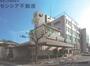 病院　医療法人朋愛会朋愛病院（病院）まで717m