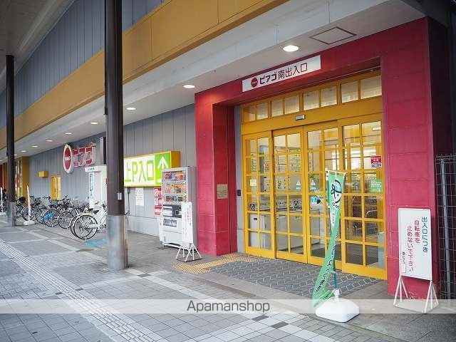 スーパー　ピアゴ富山西町店（スーパー）まで210m