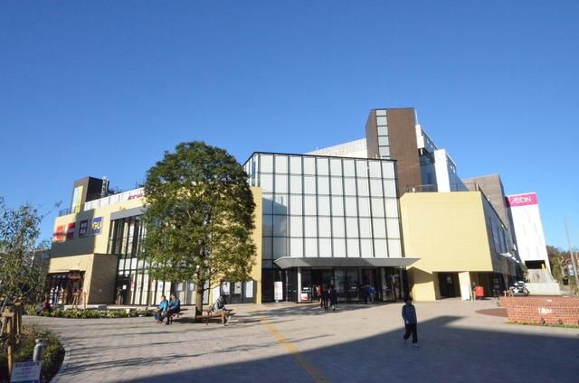 スーパー　イオン多摩平の森店（スーパー）まで441m