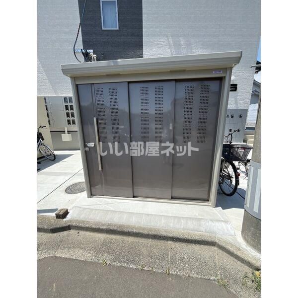 その他共有部分