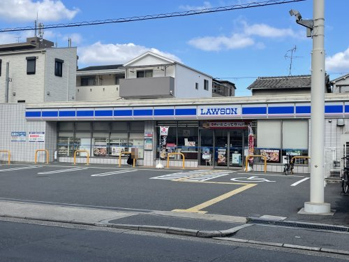 コンビニ　ローソン 成育三丁目店（コンビニ）まで801m