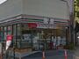 コンビニ　セブンイレブン 世田谷代田店（コンビニ）まで308m