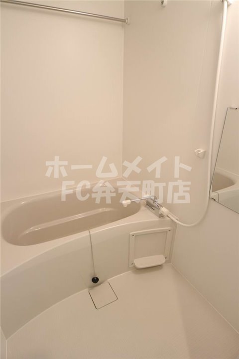 バス・シャワールーム　お風呂で日々の疲れを落としましょう