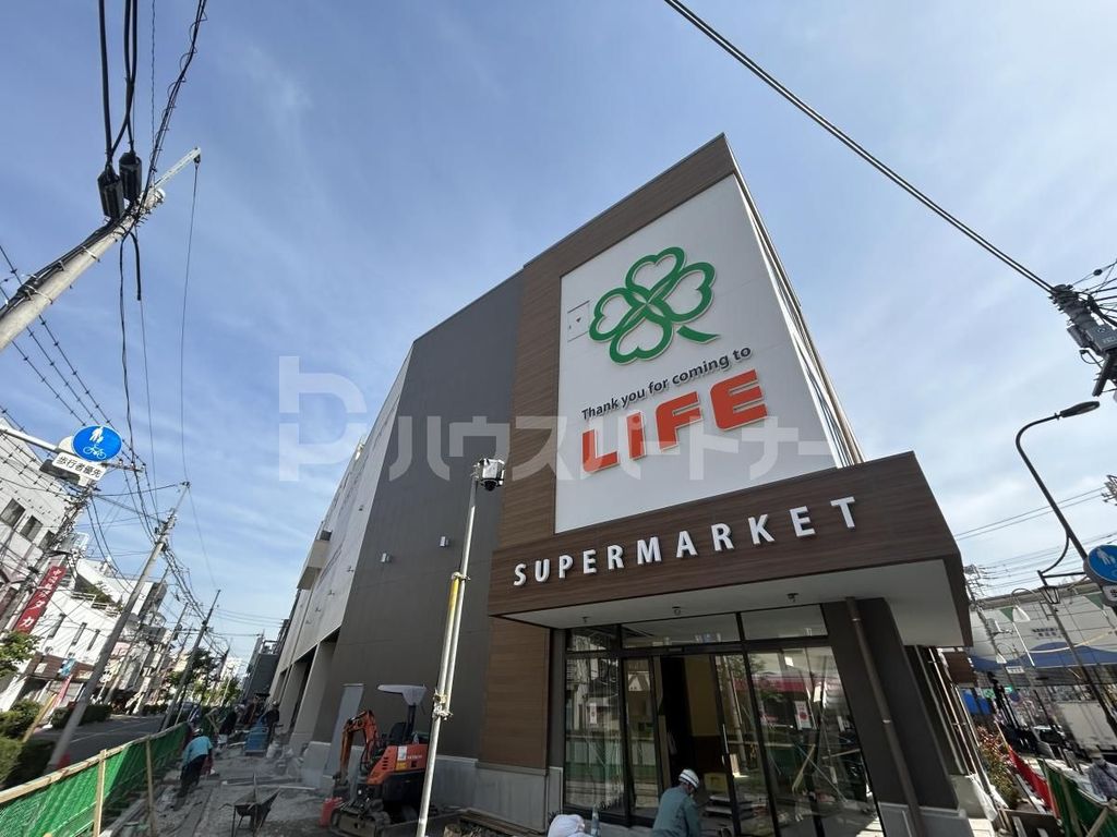 スーパー　ライフ　梅島駅前店（スーパー）まで540m