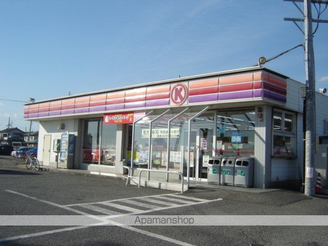 その他　サークルＫ静岡おおや店（その他）まで293m