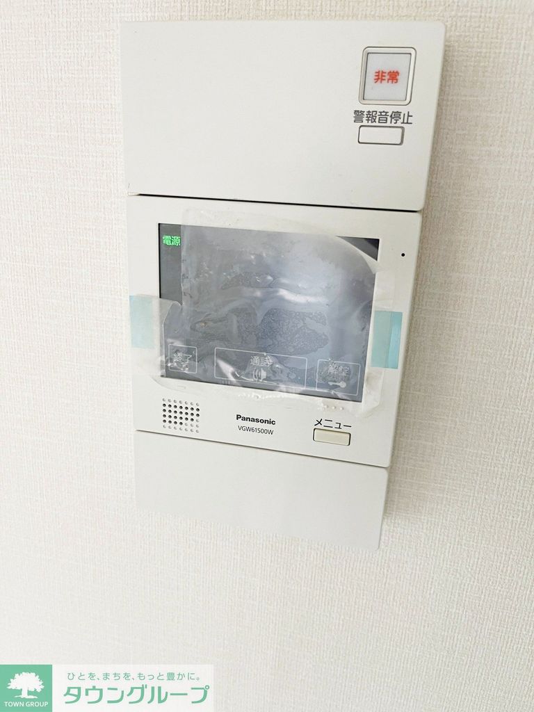 T’s garden都立大学IIのその他写真