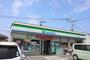 コンビニ　ファミリーマート 水巻中央店（コンビニ）まで651m