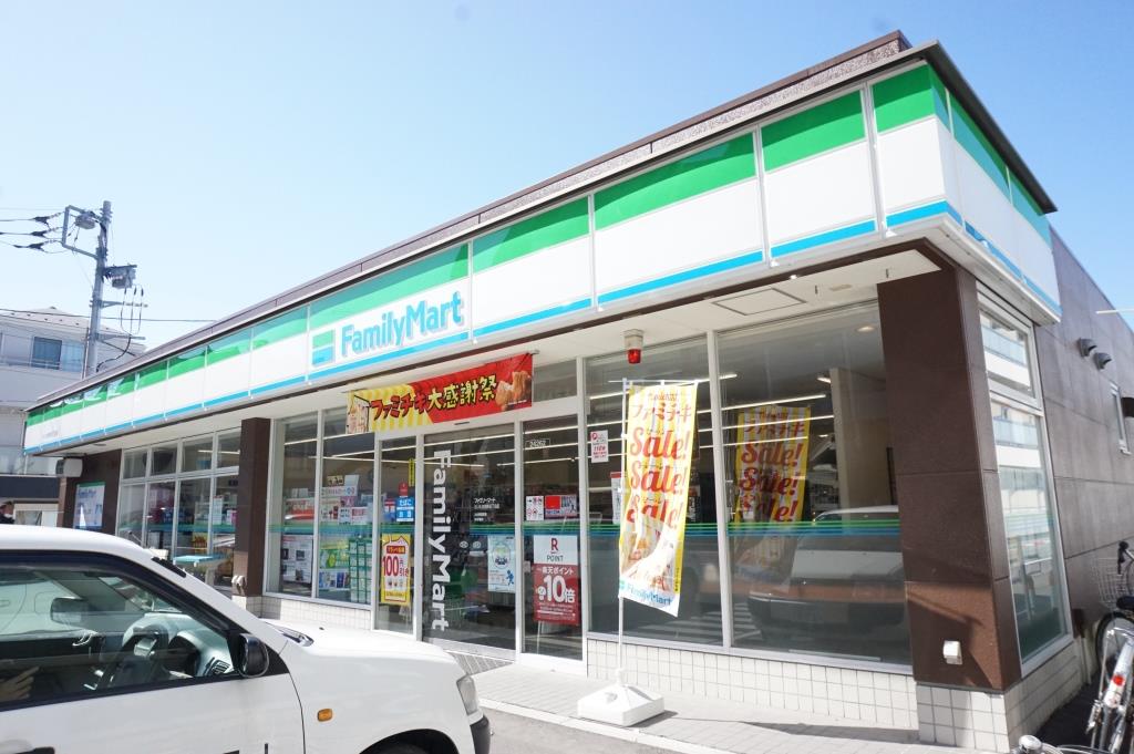 コンビニ　ファミリーマート さいたま別所五丁目店（コンビニ）まで500m