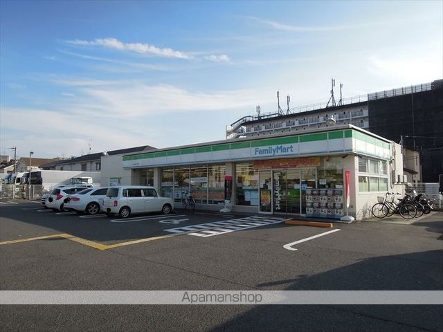 コンビニ　ファミリーマート（コンビニ）まで413m