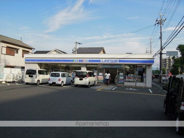コンビニ　ローソン（コンビニ）まで484m