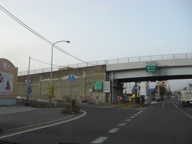 その他　第二神明道路玉津インター（その他）まで700m