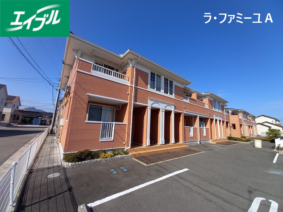 ラ・ファミ一ユA棟