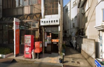 郵便局　門真巣本郵便局（郵便局）まで376m