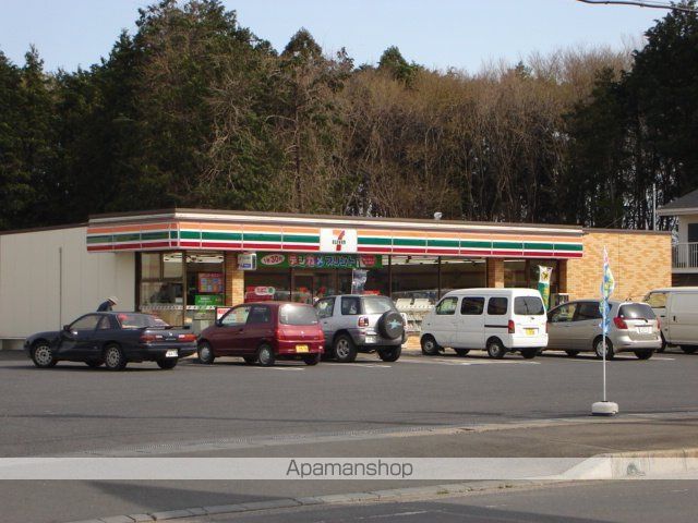 その他　セブンイレブン石岡運動公園前店（その他）まで781m