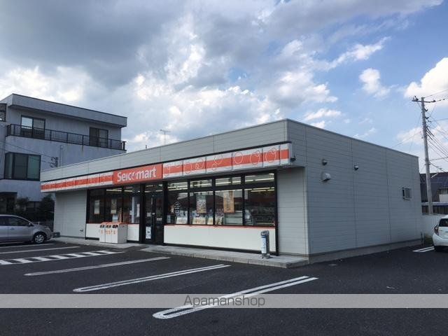 その他　セイコーマート石岡東光台店（その他）まで1179m