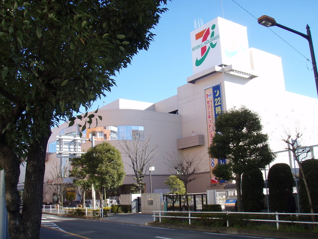 スーパー　イトーヨーカドー国領店（スーパー）まで915m