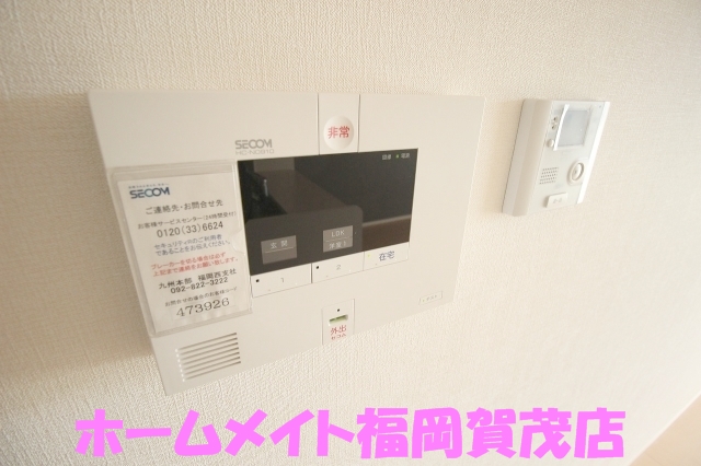 地下鉄七隈線 賀茂駅 徒歩22分 3階建 築13年のその他写真