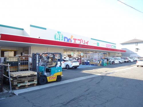 スーパー　エブリイ　蔵王店（スーパー）まで2247m