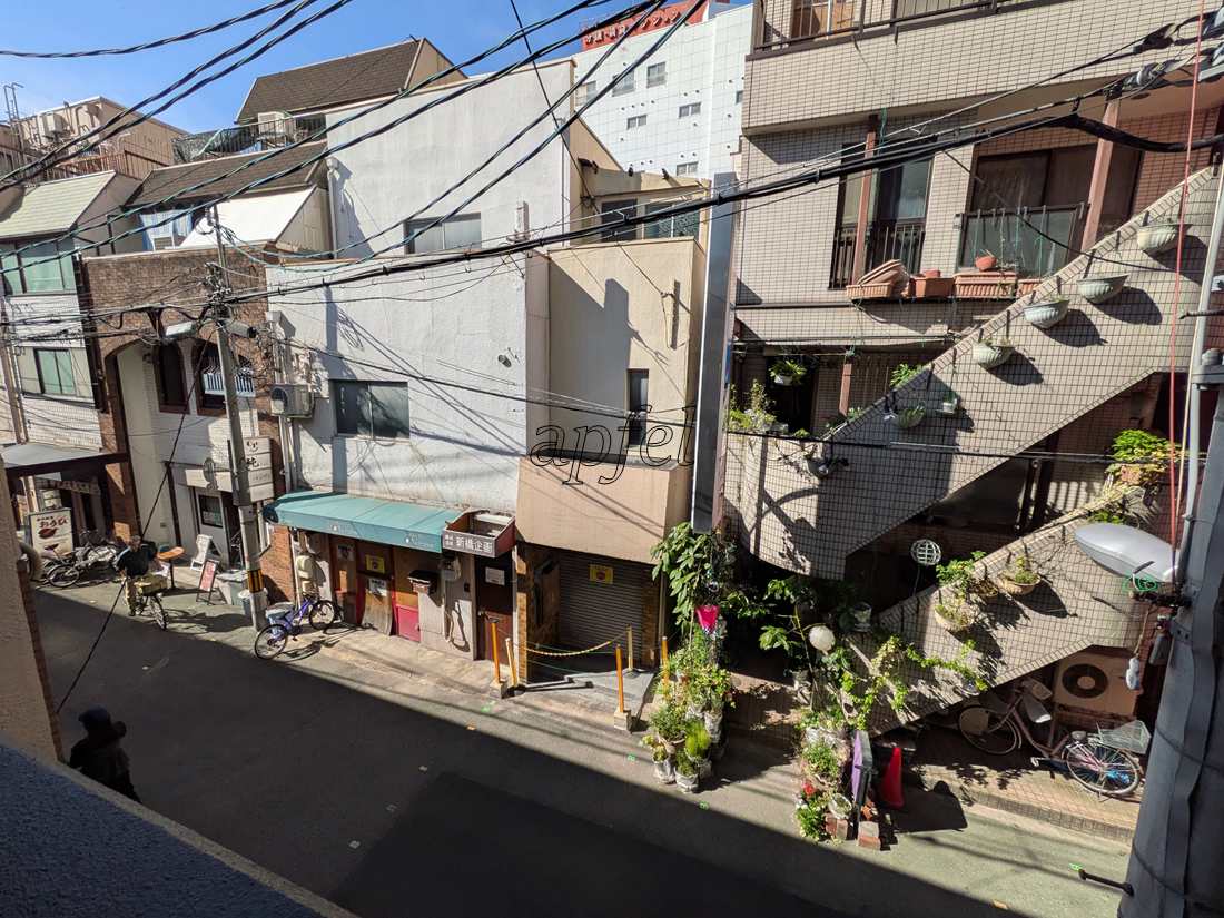 眺望