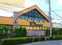 スーパー　ワイズマートディスカ浦安弁天店（スーパー）まで1450m