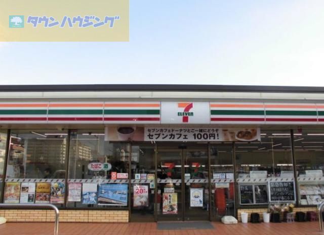 コンビニ　セブンイレブン湾岸浦安インター店（コンビニ）まで940m