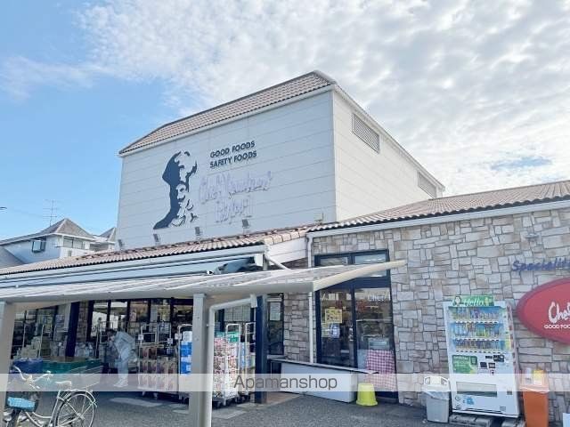 スーパー　シェフカワカミ桜塚店（スーパー）まで357m