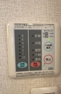 Court Arivioのその他写真