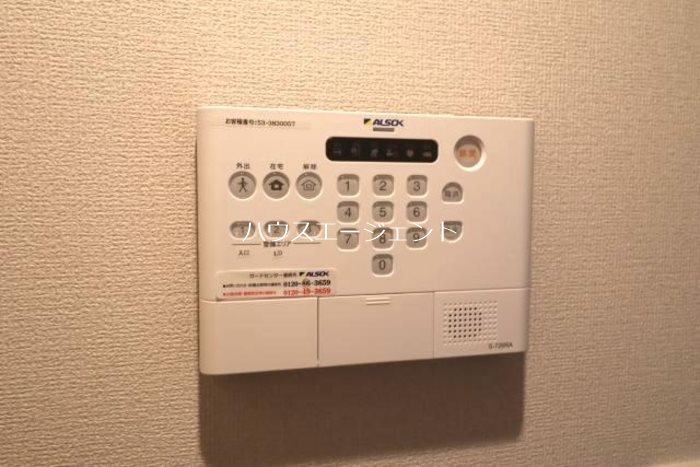 セキュリティ　ALSOKホームセキュリティ導入で安心です。