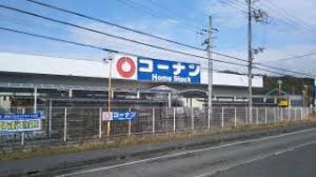 その他　コーナンホームストック　東条店（その他）まで2892m