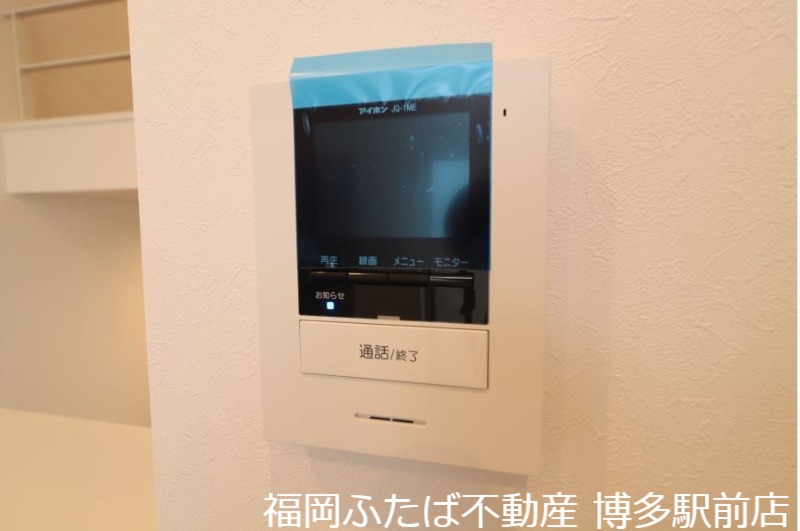 Crecia香椎駅前IIIのその他写真