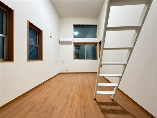 その他部屋・スペース