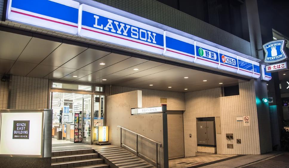 コンビニ　ローソン 銀座七丁目店（コンビニ）まで244m