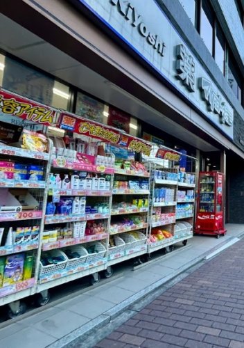 ドラックストア　マツモトキヨシ 銀座8丁目店（ドラッグストア）まで219m