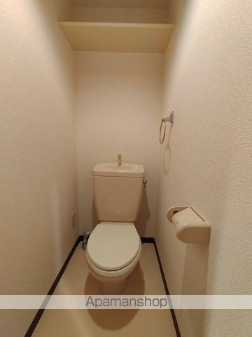ベルドミール末広五番館のトイレ写真