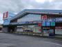 ドラックストア　ウエルシア　本庄西五十子店（ドラッグストア）まで450m