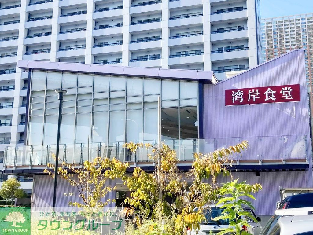飲食店　湾岸食堂 本店（飲食店）まで120m