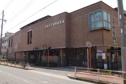 図書館　西宮市立鳴尾図書館（図書館）まで96m
