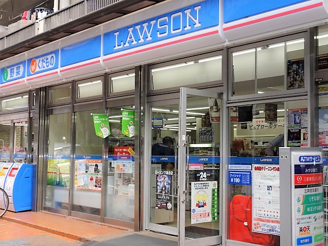 コンビニ　ローソン　新宿上落合店（コンビニ）まで175m