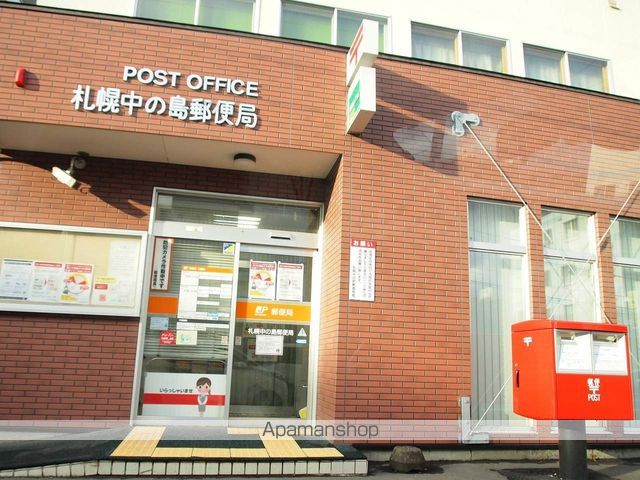 レンタルビデオ　ＧＥＯ（レンタルビデオ）まで700m