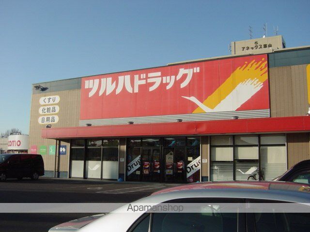 その他　ツルハドラッグ郡山さくら通り店（その他）まで886m