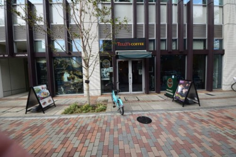 飲食店　TULLY ?S COFFEE（飲食店）まで410m