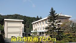 役所　南丹市役所（役所）まで750m